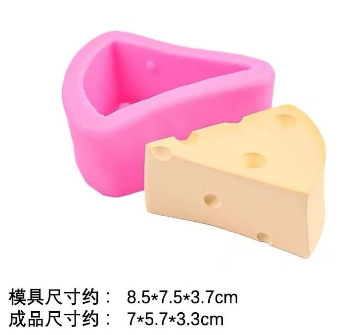 Modern Wavy Soap Mold (Rectangle Bar Shape, 7×5.7×3.3cm Soap Output)