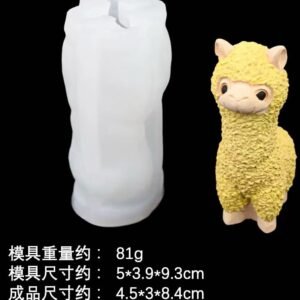 Alpaca/Llama Figure Silicone Candle Mold
